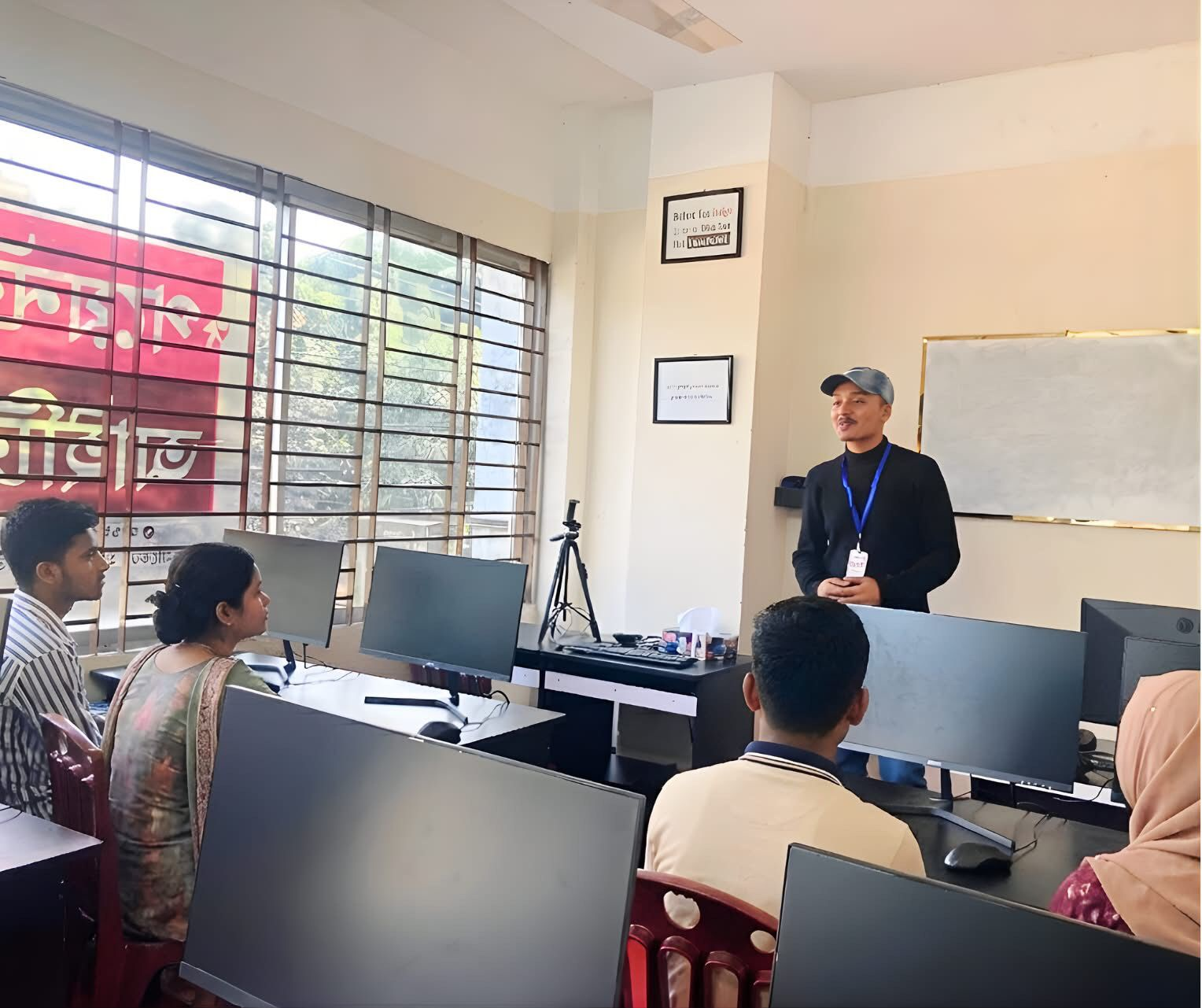 ফ্রি সেমিনার